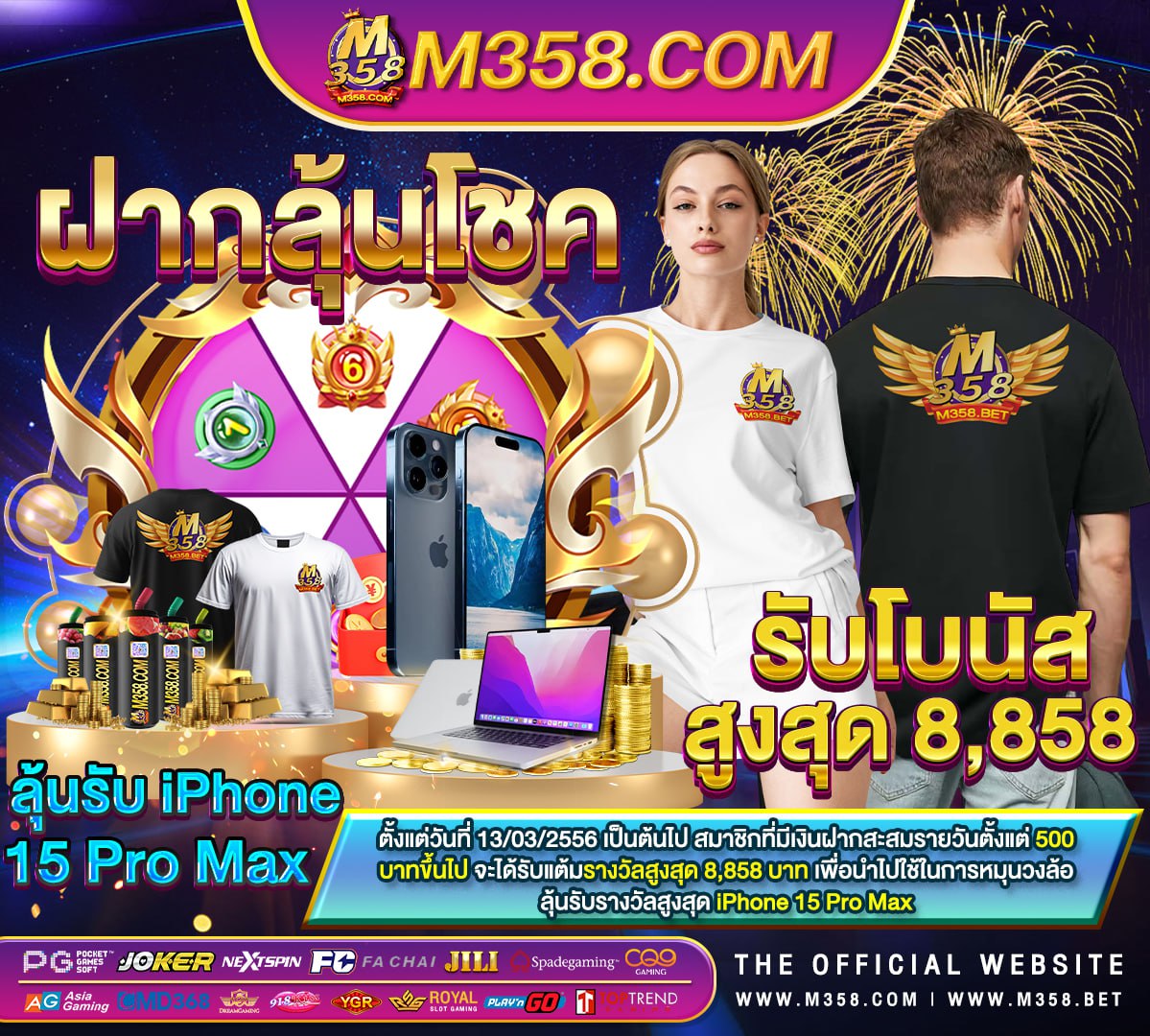 cq9 ฟรี เครดิตบา คา ร่า เครดิต ฟรี 2024 ไม่ ต้อง ฝาก